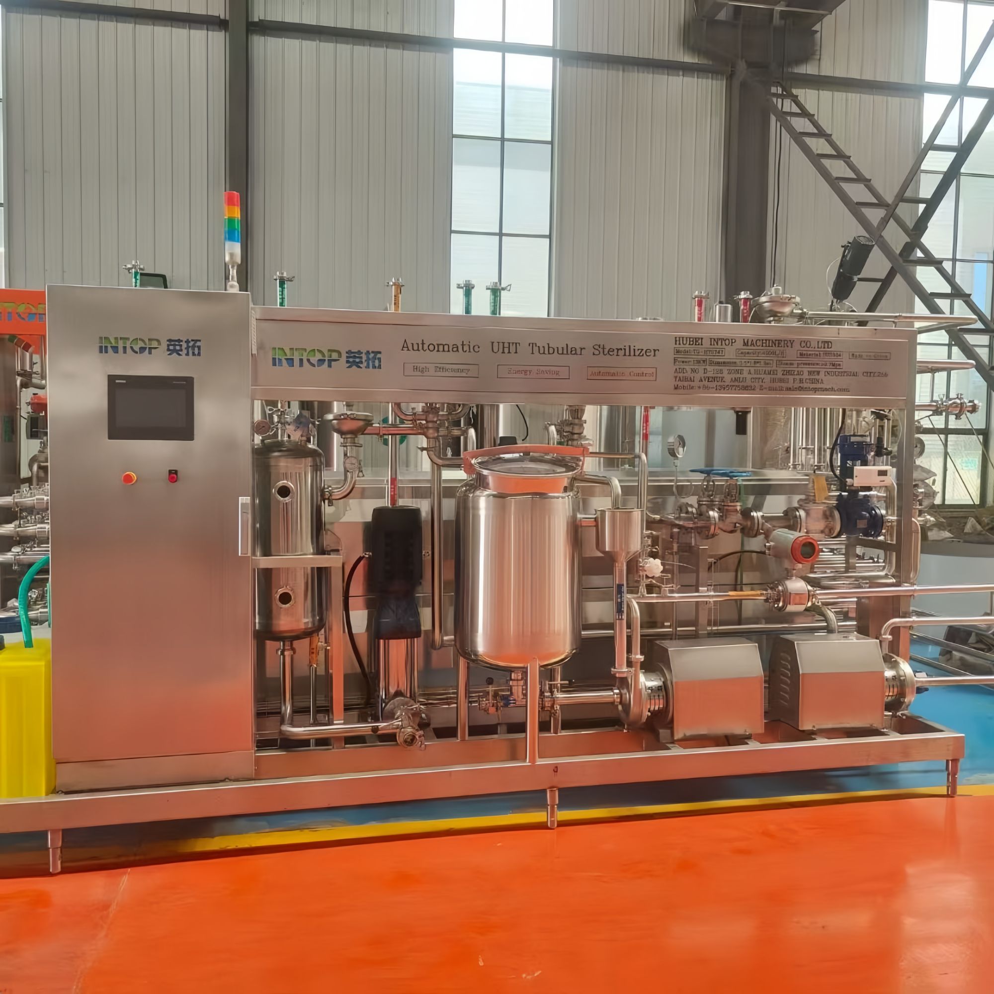 OEM UHT Sterilizer Factory