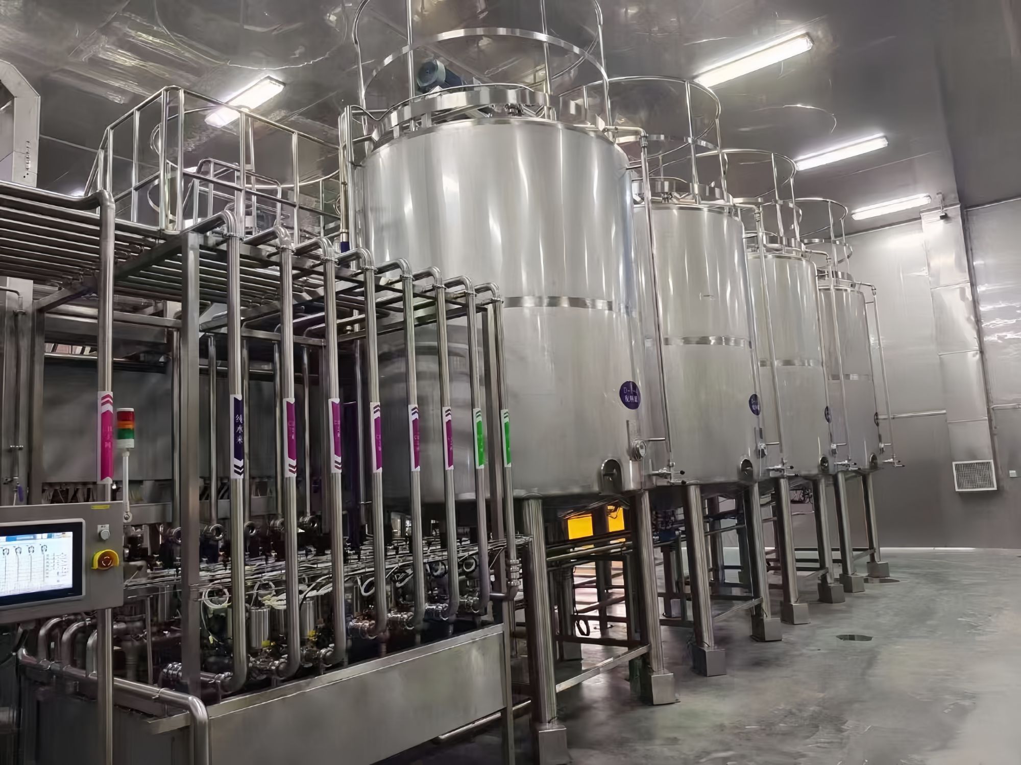 Custom Energy Drink Production Line Solution